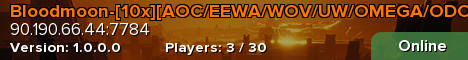 Bloodmoon-[10x][AOC/EEWA/WOV/UW/OMEGA/ODO/600LVL/100LVL Thra