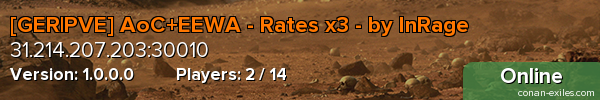 [GER|PVE] AoC+EEWA - Rates x3 - by InRage