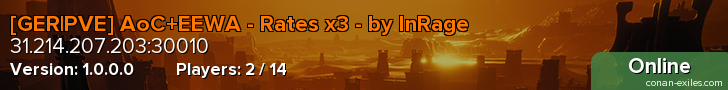 [GER|PVE] AoC+EEWA - Rates x3 - by InRage