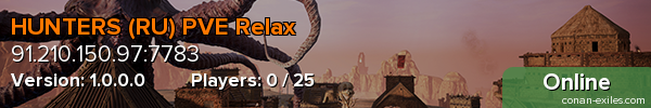 HUNTERS (RU) PVE Relax