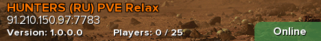 HUNTERS (RU) PVE Relax